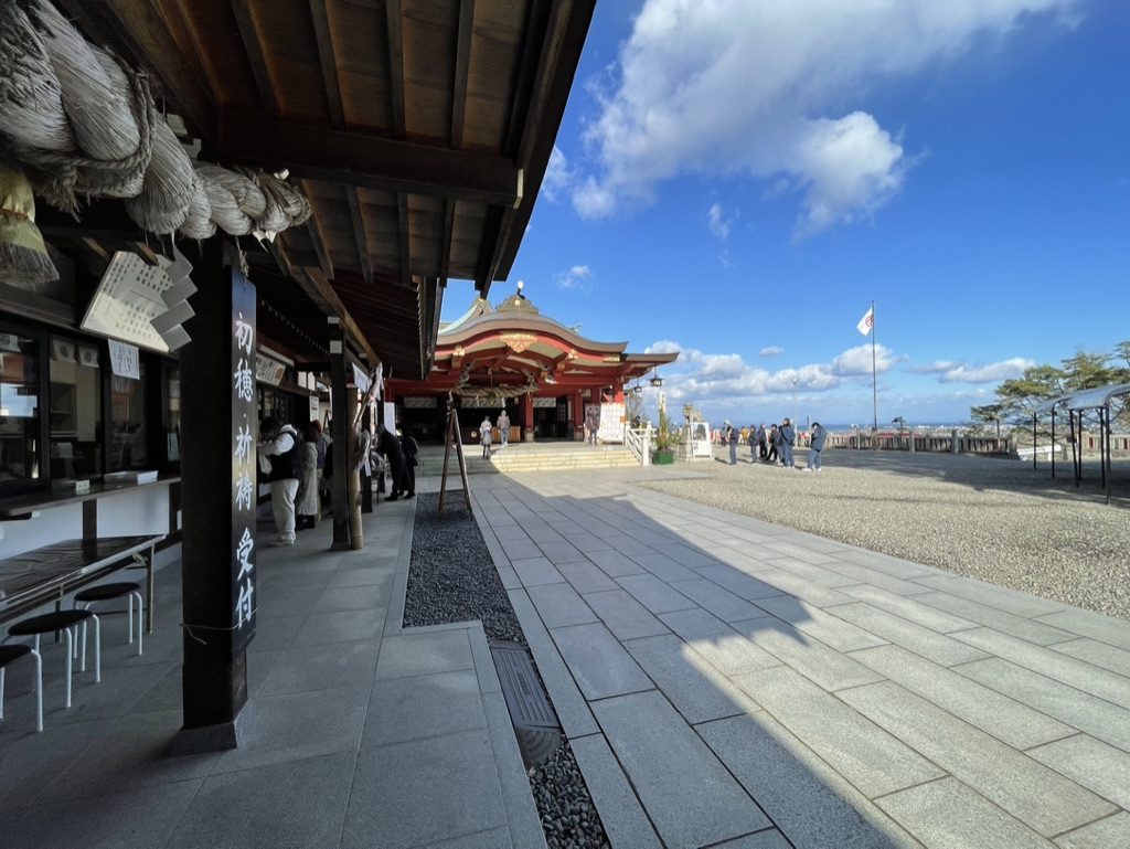 初詣は霊峰石鎚山　石鎚神社でご祈祷